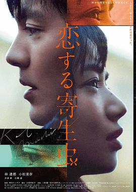 老井经典高分电影在线观看