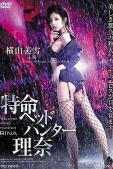 半城烟雨4K修复版在线观看