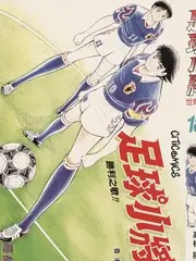 山野里的答案生活慢综在线观看